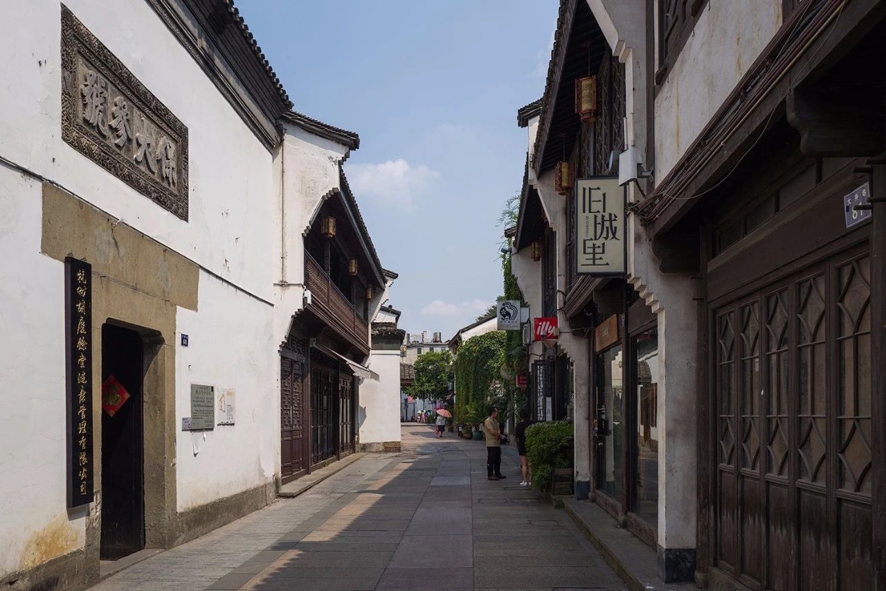 Dajing-Lane